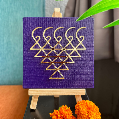 Saraswati Yantra Canvas Royal Purple with stand | Perfect for Student Study Room and Office Desk Accessory | House Warming Gift